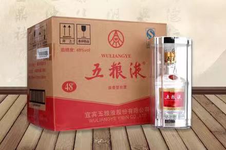 怀来五粮液回收
